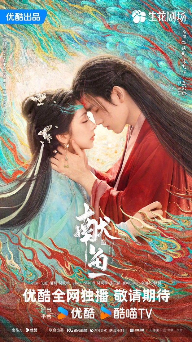 7 Drama China dibintangi Arthur Chen, When Destiny Brings the Demon/ Foto: Youku
