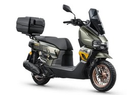 Intip Spesifikasi Honda HRD 125, Skutik Petualang Seharga Rp 30 Jutaan