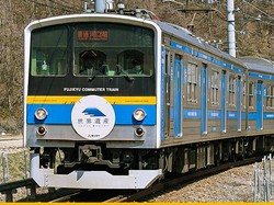 Terpopuler: Turis Adu Jotos di Kereta, Penumpang Lain Kena Imbas