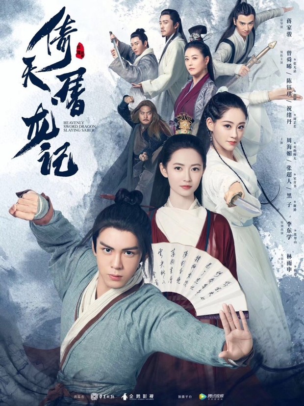 Drama China Zeng Shunxi terbaik dengan rating tinggi, Heavenly Sword and Dragon Slaying Sabre/ Foto: Prime Video