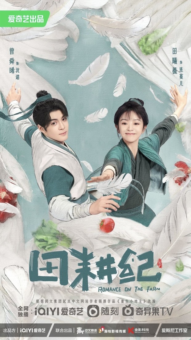 Drama China Zeng Shunxi terbaik dengan rating tinggi, Romance on the Farm/ Foto: iQIYI
