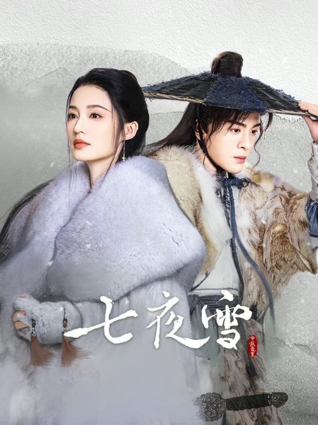 Drama China Zeng Shunxi terbaik dengan rating tinggi, Snowy Night Timeless Love/ Foto: iQIYI