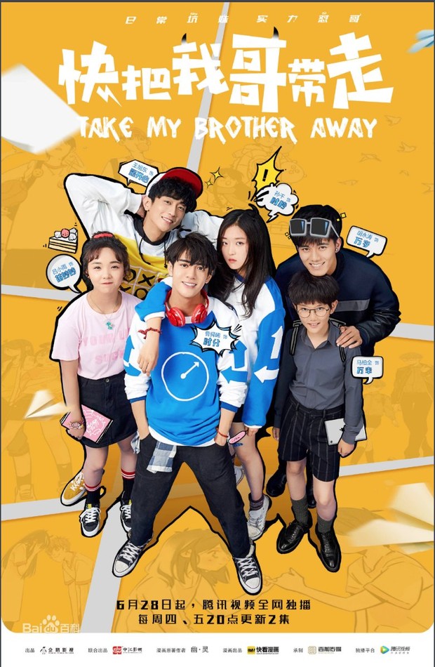 Drama China Zeng Shunxi terbaik dengan rating tinggi, Take My Brother Away/ Foto: WeTV