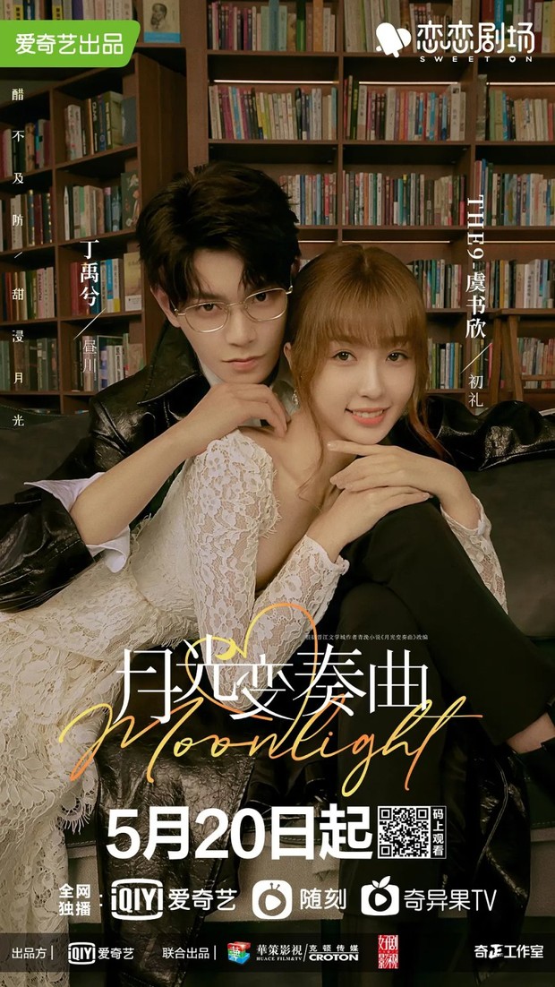 7 Drama China Romantis di Tempat Kerja, Bikin Baper Maksimal!, Moonlight /Foto: iQIYI
