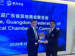 Kunjungan ke Shenzhen, UI Bidik Kolaborasi Riset dan Industri Kelas Dunia