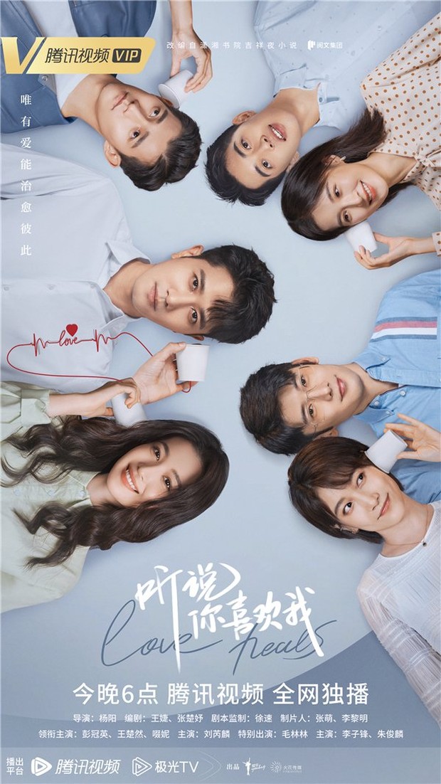 7 Drama China romantis tentang dokter, Have a Crush in You/ Foto: WeTV