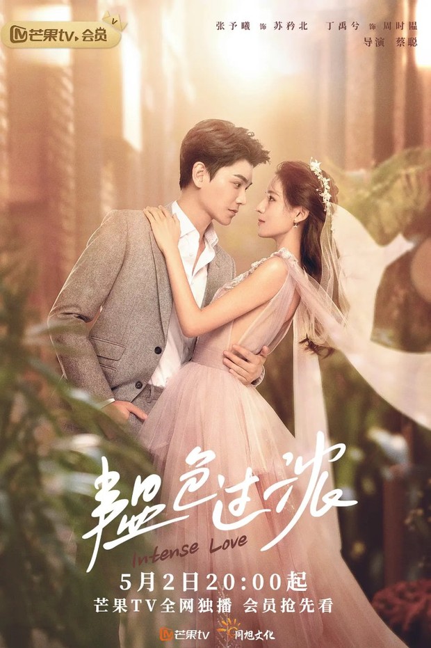 7 Drama China romantis tentang dokter, Intense Love/ Foto: MangoTV