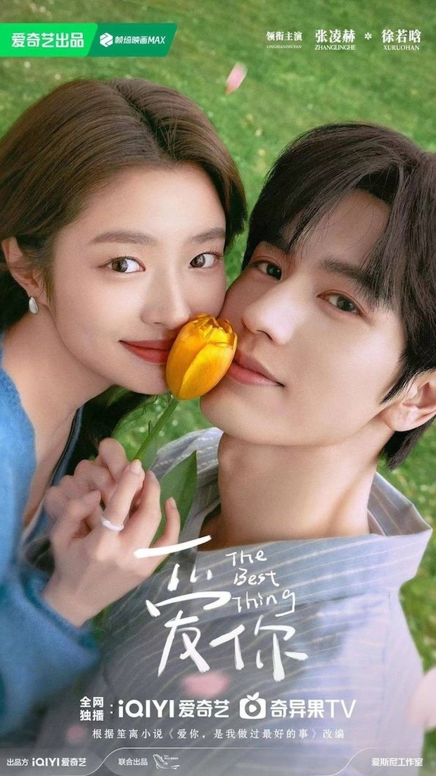 7 Drama China romantis tentang dokter, The Best Thing/ Foto: iQIYI