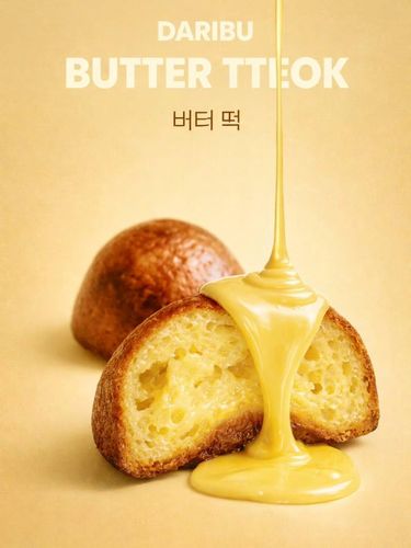 Salah satu butter tteok yang bisa kamu coba di Indonesia yakni Daribu
