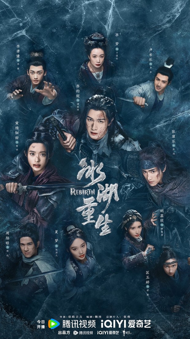 7 Drama China terbaru yang sedang populer, jangan sampai terlewat! Rebirth /Foto: WeTV