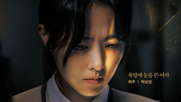 Emas Berkilau Menggoda 5 Karakter Utama Drakor Gold Land