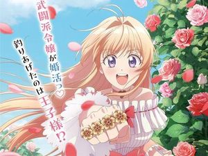 5 Judul Eksklusif Bisa Ditonton di Crunchyroll