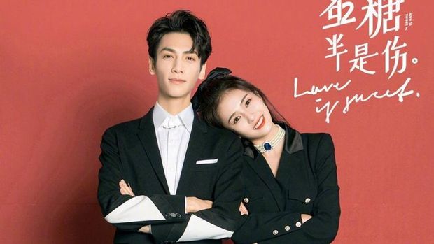 Drama China Love is Sweet