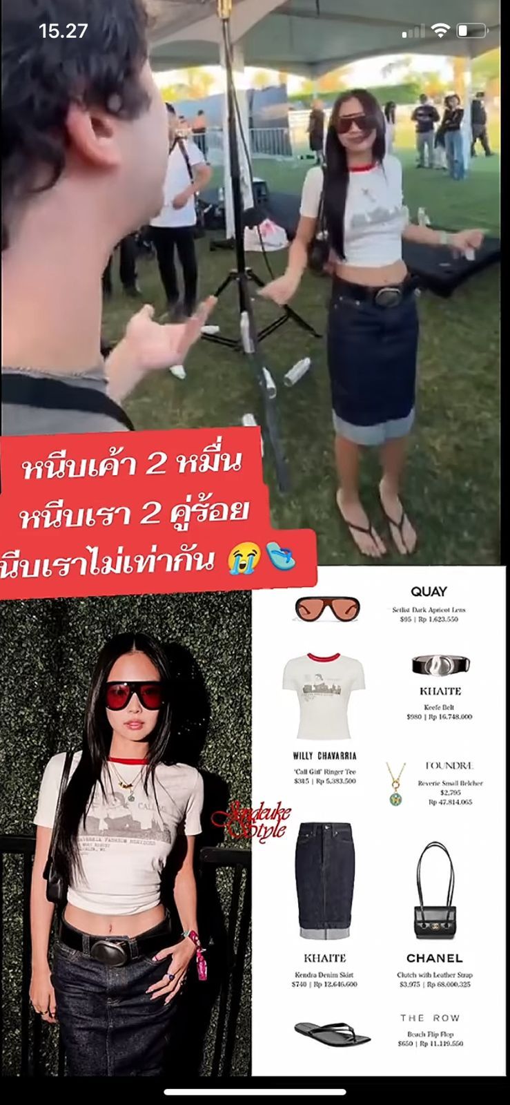 Penampilan Jennie di Coachella