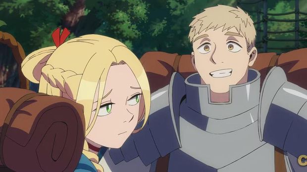 Delicious in Dungeon