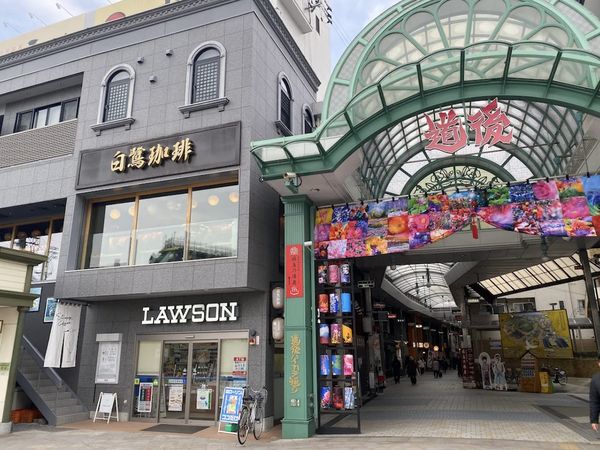 Keren! Lawson Ini Ada di Kawasan Onsen Berusia 3.000 Tahun di Jepang