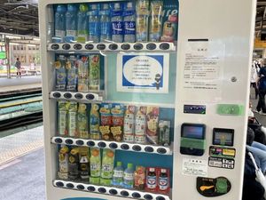 Titik Terendah dalam 30 Tahun, Nasib Vending Machine di Jepang Terancam?