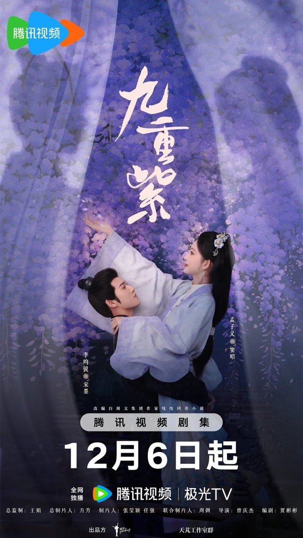 7 Drama China historical romantis dari benci jadi cinta, Blossom/ Foto: WeTV