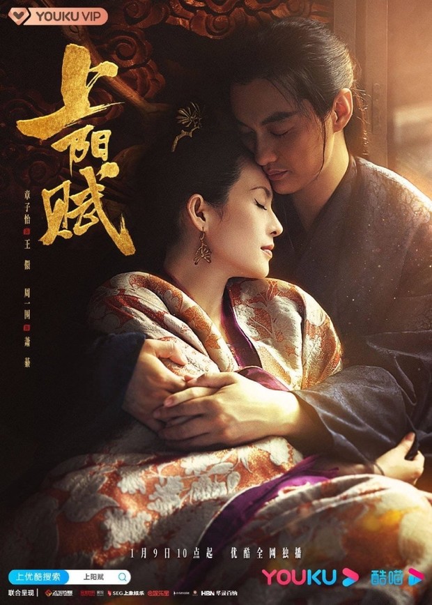 7 Drama China historical romantis dari benci jadi cinta, The Rebel Princess/ Foto: Viki