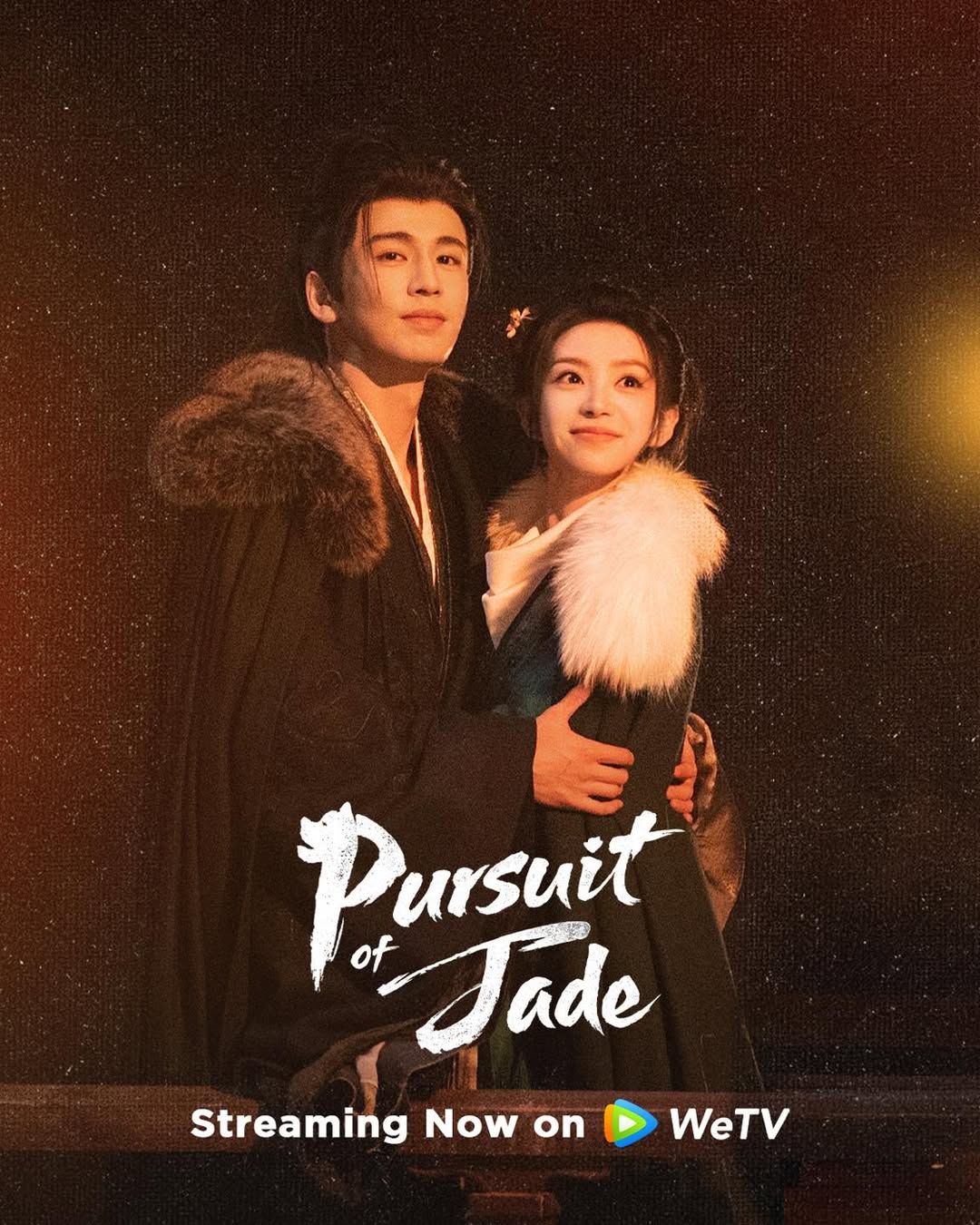 Drama China Pursuit of Jade