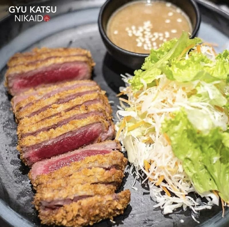 Gyu Katsu Nikaido
