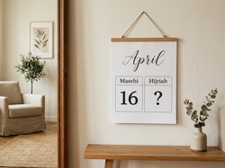 Tanggal Hijriah Hari Ini 16 April 2026, Cek Konversi Selengkapnya di Sini!