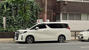 Ada Warga di Surabaya Tak Dapat Bansos gegara Tercatat Punya Alphard