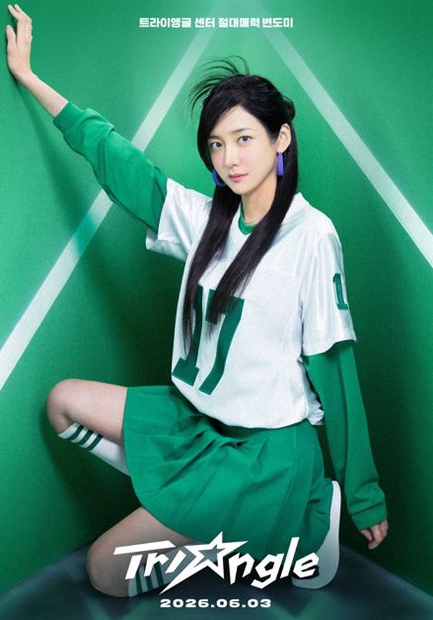 Park Ji Hyun jadi member grup Triangle/ Foto: instagram.com/a.triangle.official