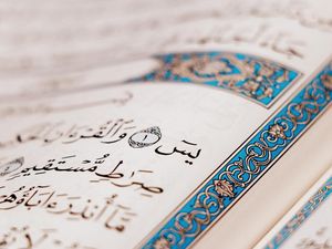 Tulisan Latin Surat Yasin Ayat 1-83 Lengkap Keutamaan Membacanya, Yuk Amalkan!