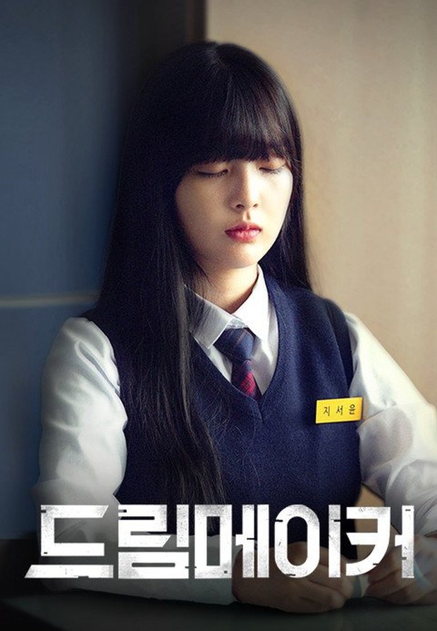 8 Drama Korea Kim Jae Won, pemeran Shin Soon Rok di Yumi's Cells 3, Dream Maker/ Foto: Namuwiki
