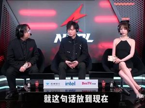Dihujat karena Rok Pendek, Balasan Host Esports Ini Bikin Syok