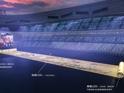 Video: Keren! Lay EXO Cetak Guinness World Lewat Panggung LED Raksasa 110 Meter