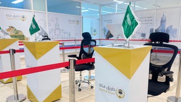 Daftar Bandara Indonesia yang Layani Fast Track Haji 2026