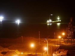 Video Tsunami 80 Cm Terjadi di Pelabuhan Kuji Usai Gempa M 7,4