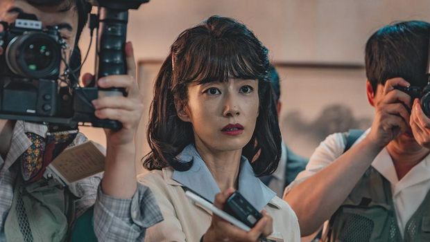 Drama Korea terbaru ENA The Scarecrow.