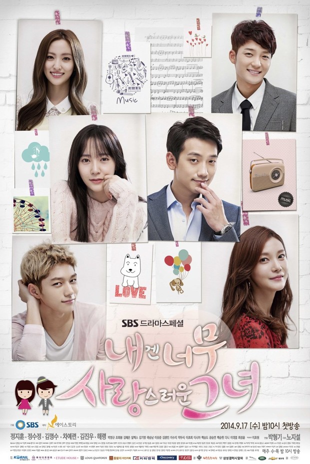 Drama Korea Dibintangi Rain, My Lovely Girl/ Foto: SBS