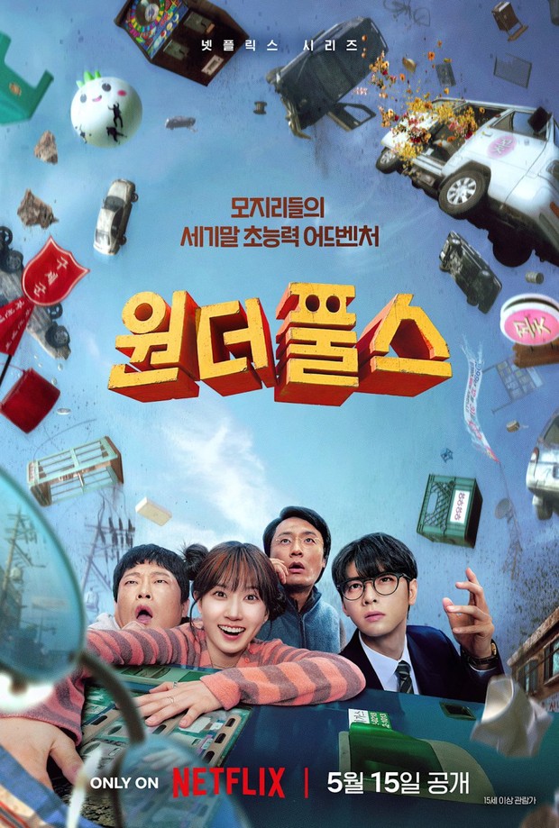 Drama Korea terbaru The Wonderfools/ Foto: Netflix