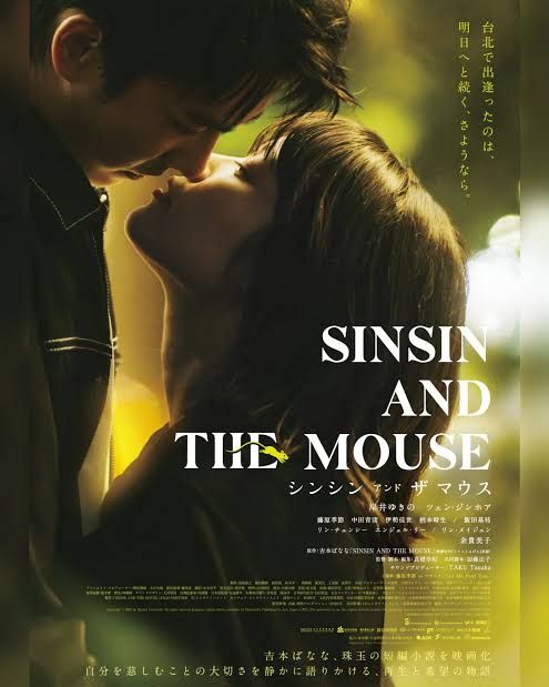 Sinopsis 'Sinsin and The Mouse' Film Jepang-Taiwan yang Dibintangi Yukino Kishii dan Tseng Jing Hua