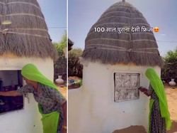 Wow! Kulkas Berusia 100 Tahun Ini Dibuat dari Kotoran Sapi dan Tanah Liat