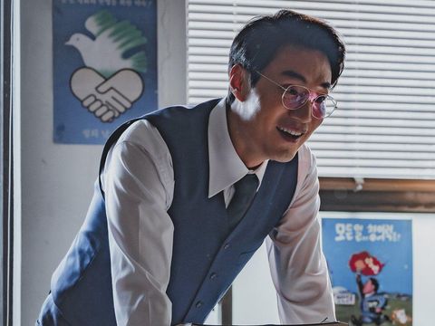 Drama Korea The Scarecrow (2026). (Channel ENA)