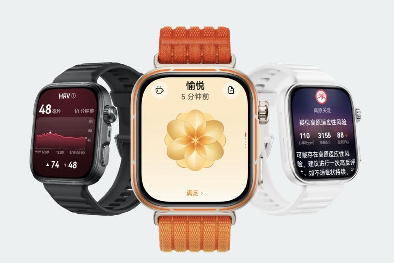Huawei Watch Fit 5