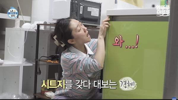 Potret Rumah Artis Drama Korea, Kehidupan Nyata yang Sederhana Jadi Sorotan