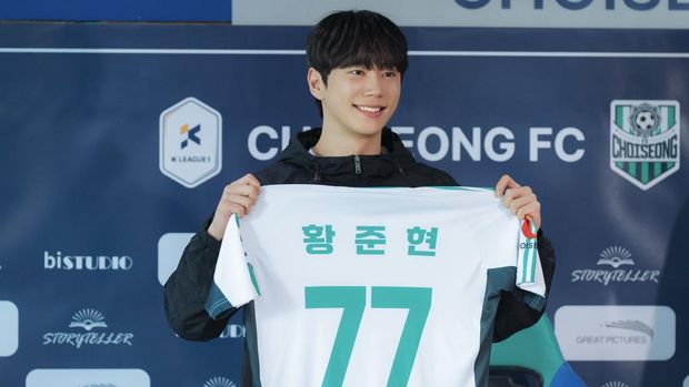 Drama Korea terbaru JTBC 2026 Reborn Rookie.
