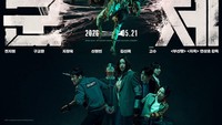 Film Korea Colony Dapat Standing Ovation 7 Menit di Cannes