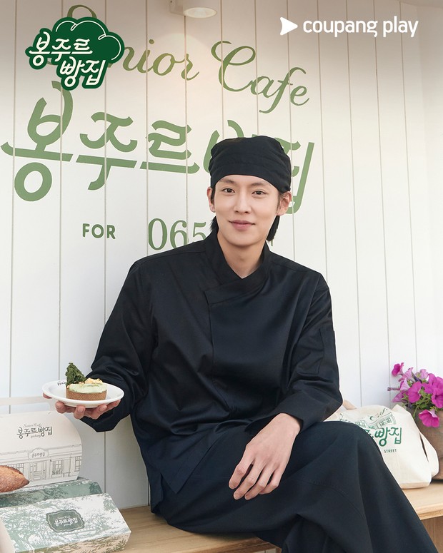 Lee Ki Taek/ Foto: instagram.com/coupangplay