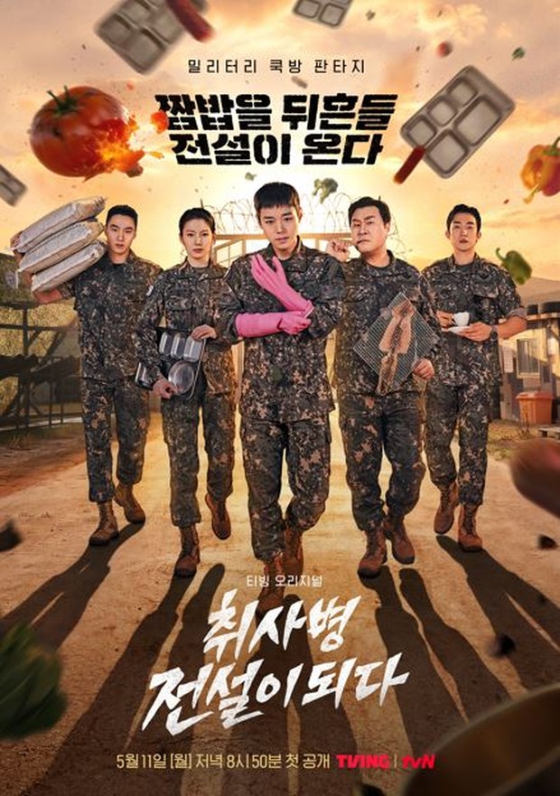 Poster drama The Legend of Kitchen of Soldier/ Foto: instagram.com/tving.official