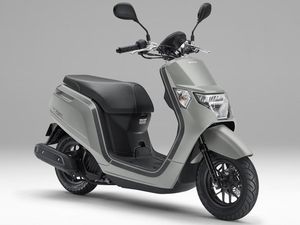 Honda Rilis Skutik Irit BBM, Seliter Bisa untuk 75 Km!