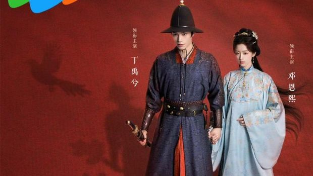 The Road to Splendor