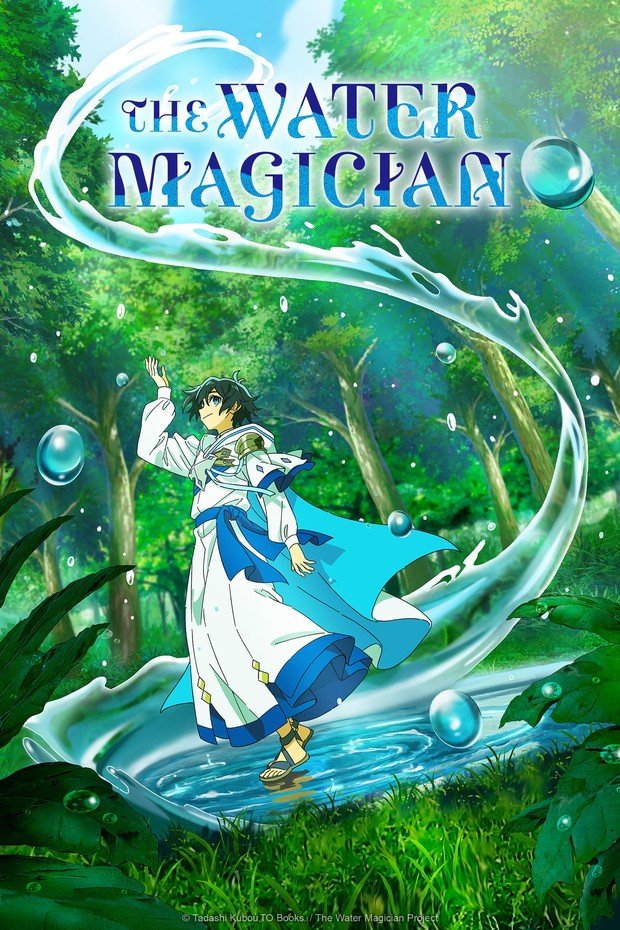 Anime isekai overpower The Water Magician/ Foto: dok. Crunchyroll