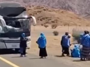 Bus Jemaah Haji Probolinggo Kecelakaan di Madinah, 5 Orang Luka